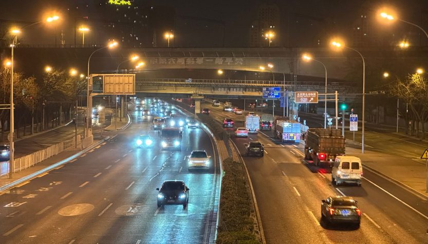 ban Chinese connected vehicles